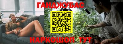 прущая мука Заводоуковск