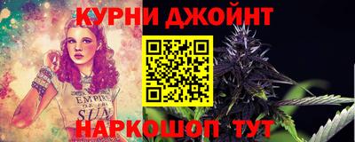 кристаллы Будённовск