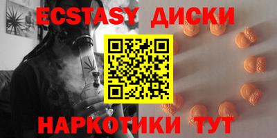 дурь Жуковский
