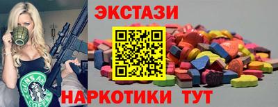 MDMA Premium VHQ Беслан