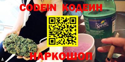 MDMA Заволжье