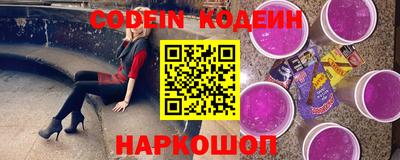 дурь Жуковский