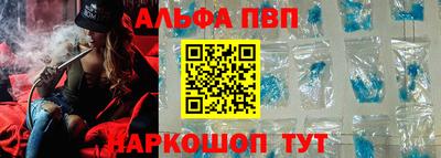 прущая мука Заводоуковск