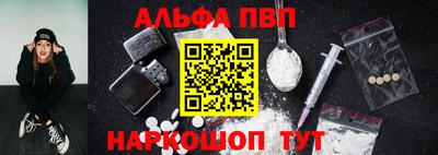 MDMA Premium VHQ Беслан