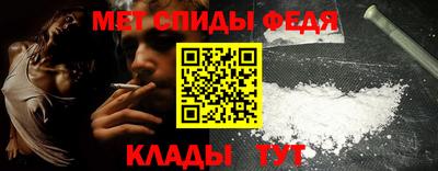 MDMA Заволжье