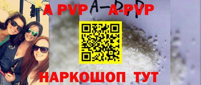 MDMA Заволжье