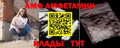 apvp Бугуруслан