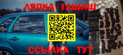 apvp Бугуруслан