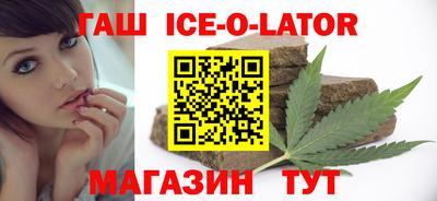 прущая мука Заводоуковск