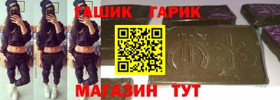 MDMA Заволжье