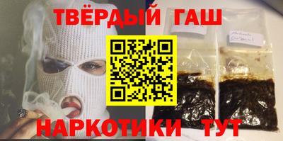 MDMA Premium VHQ Беслан