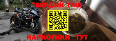 марки lsd Бузулук