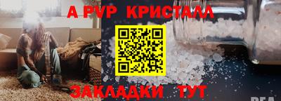 MDMA Заволжье