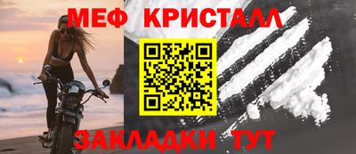 дурь Жуковский