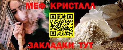 MDMA Заволжье