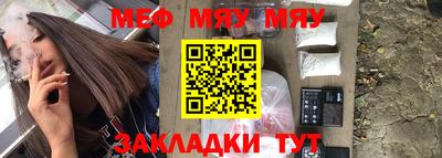 MDMA Заволжье