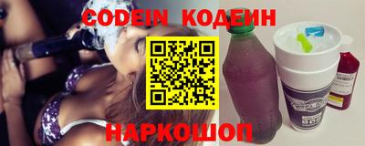 прущая мука Заводоуковск