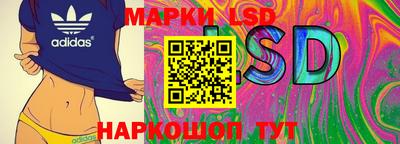 MDMA Заволжье