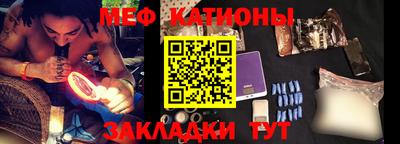 индика Бийск