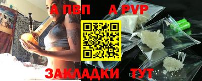 MDMA Заволжье
