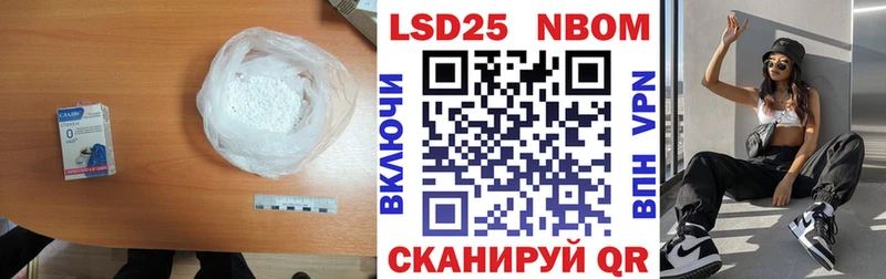 цена   Рассказово  ЛСД экстази ecstasy 
