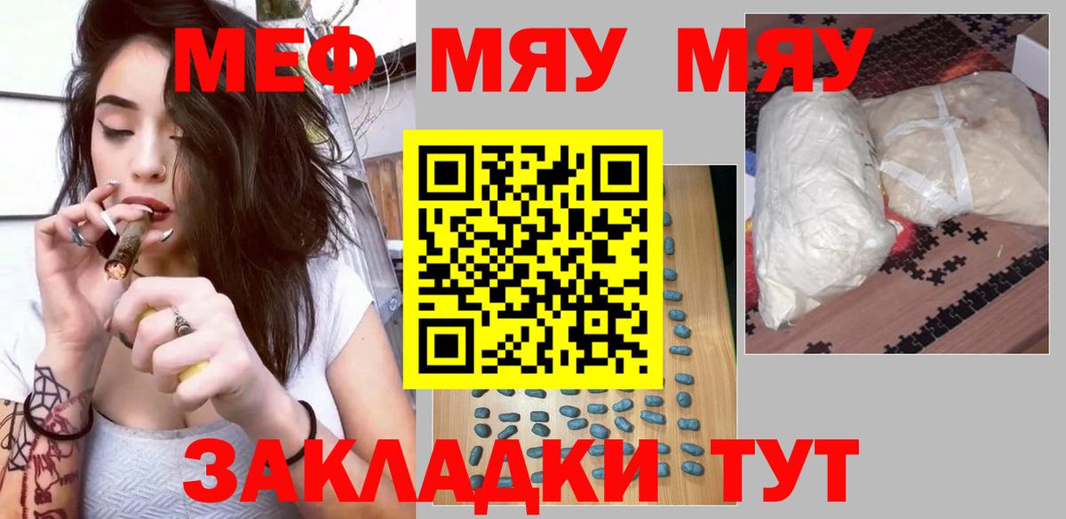 MDMA Рассказово