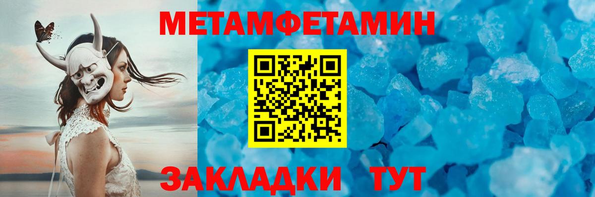 Cocaine  A PVP СК   Меф кристаллы  ГАШИШ  ГАШ  Канабис  Рассказово  COCAIN  Метамфетамин 