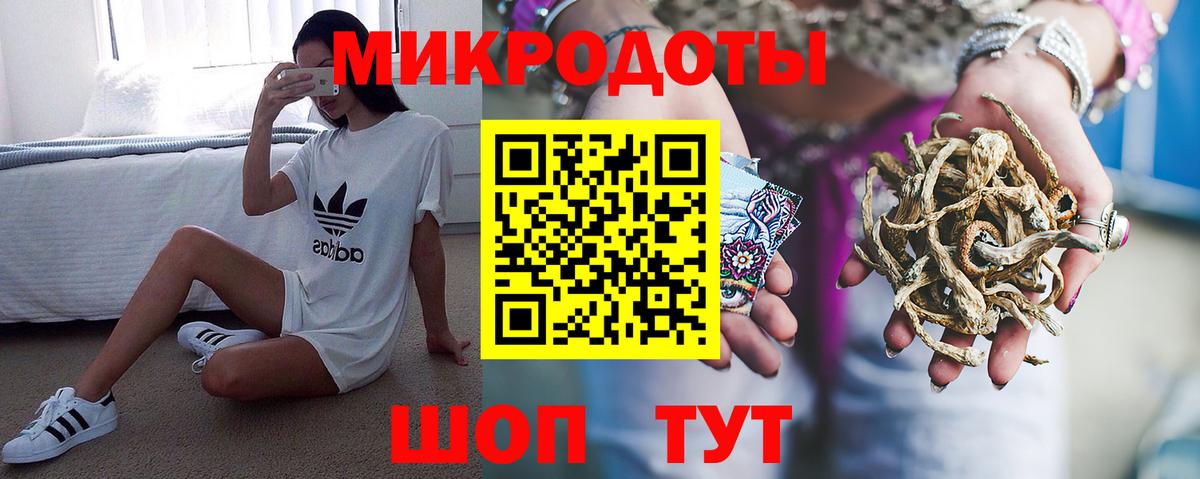 ГАШИШ  Рассказово  КОКАИН  Мефедрон кристаллы  Канабис  Вход с VPN 
