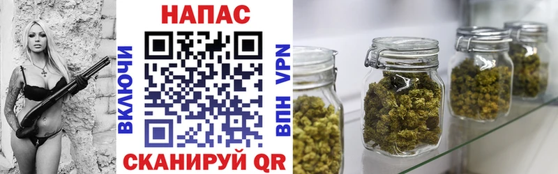 Шишки марихуана LSD WEED  Рассказово 